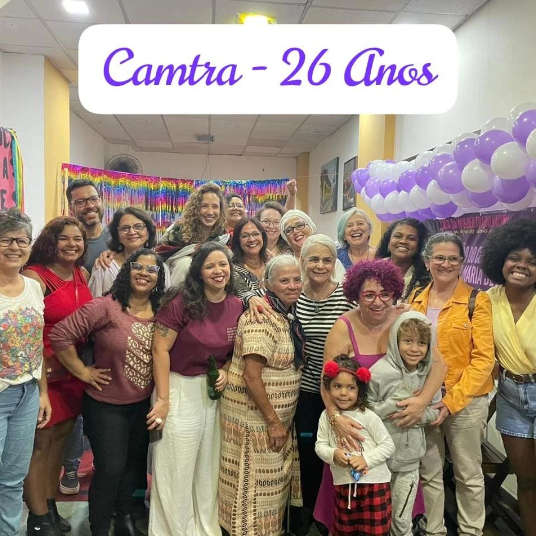 Leia mais sobre o artigo 26 anos da CAMTRA!