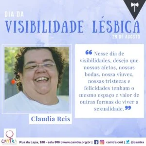 Leia mais sobre o artigo Dia da Visibilidade Lésbica