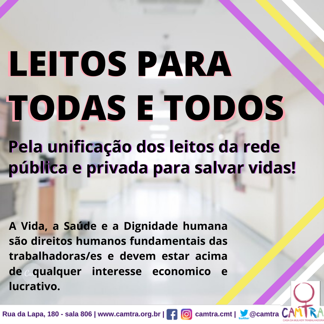 Você está visualizando atualmente Leitos para todas e todos: Pela ampliaçao das vagas e unificação da fila!