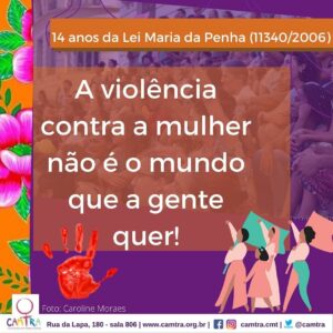 Leia mais sobre o artigo 14 anos da Lei Maria da Penha: Uma conquista do movimento feminista!