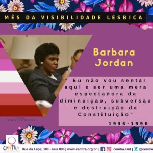 Leia mais sobre o artigo Série Visibilidade: Barbara Jordan  1936 a 1996