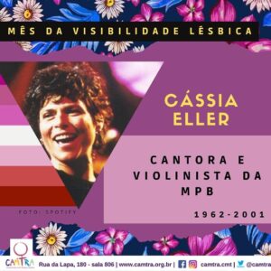 Leia mais sobre o artigo Série Visibilidade Lésbica: Cassia Eller 1962 – 2001