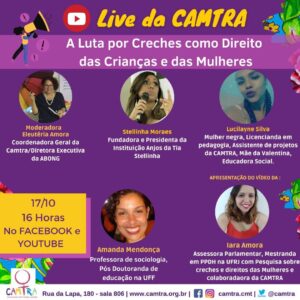 Leia mais sobre o artigo Live da CAMTRA: A Luta por Creche Como Direito das Crianças e das Mulheres