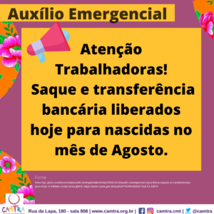 Leia mais sobre o artigo Auxílio Emergencial 13 de Outubro