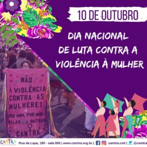 Leia mais sobre o artigo Dia Nacional de Luta Contra a Violência à Mulher