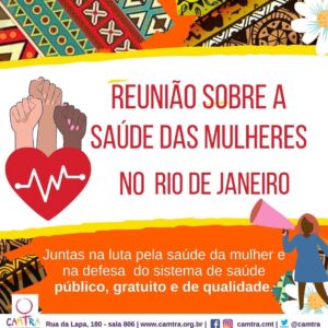 Leia mais sobre o artigo Reunião Sobre a Saúde das Mulheres no Rio de Janeiro