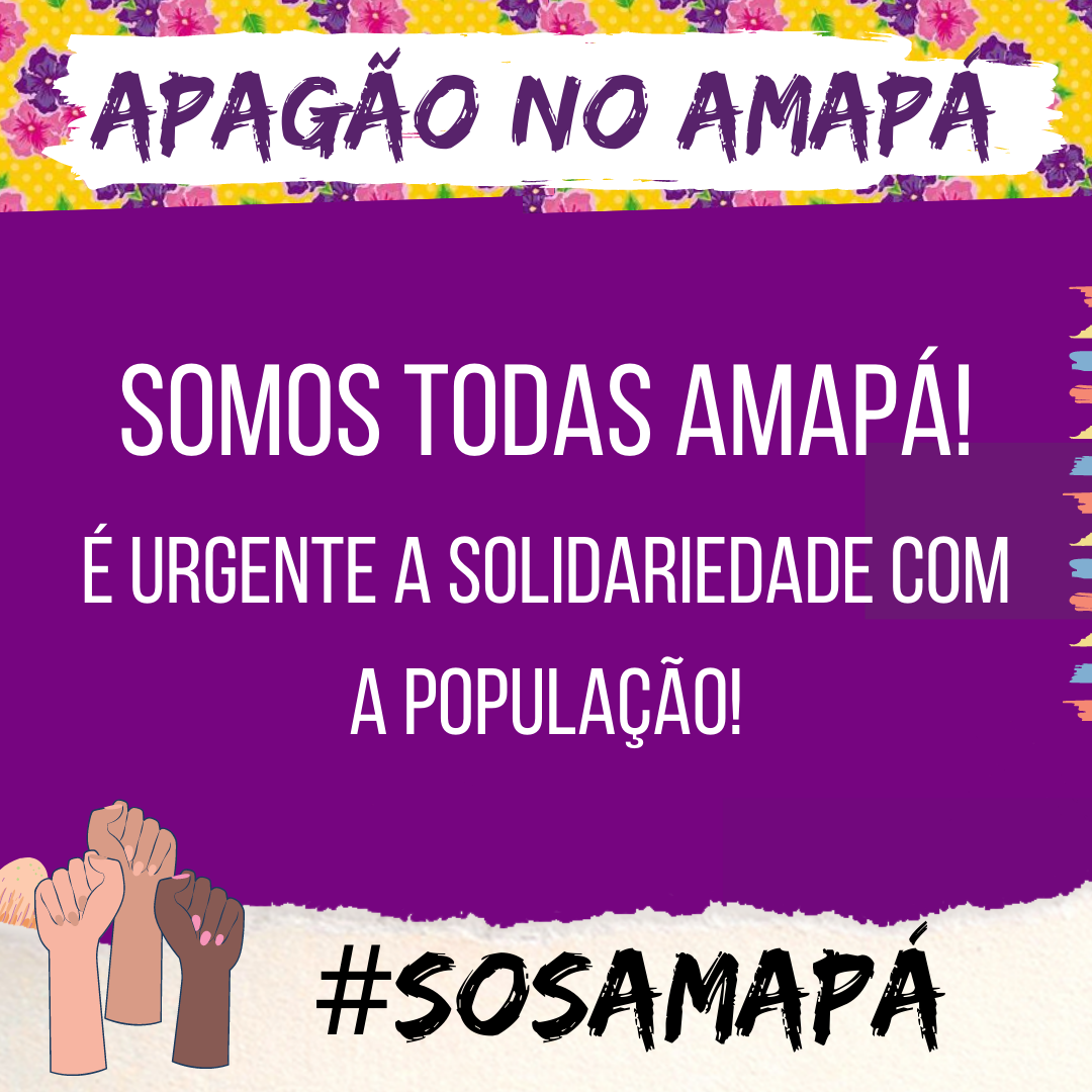 Leia mais sobre o artigo #SOSAmapá