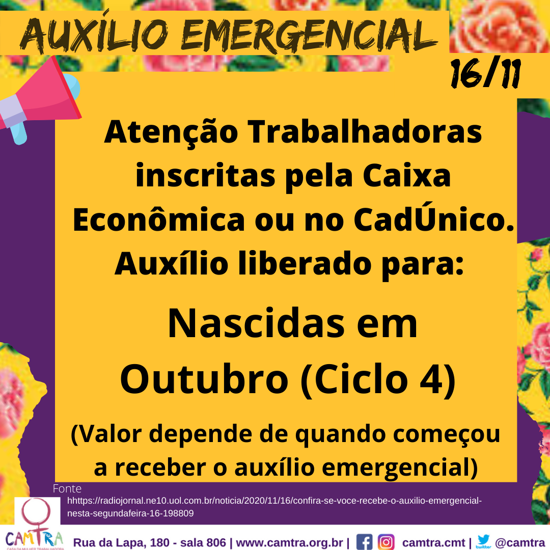 Você está visualizando atualmente Auxílio Emergencial 16 de Novembro