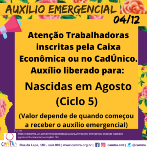 Leia mais sobre o artigo Auxílio Emergencial 4 de Dezembro