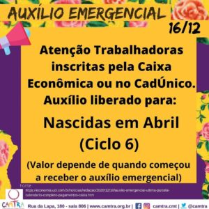 Leia mais sobre o artigo Auxílio Emergencial – 16 de Dezembro