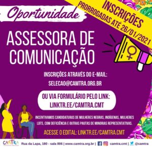 Leia mais sobre o artigo Oportunidade – Vaga Assessora de Comunicação – Inscrições Prorrogadas