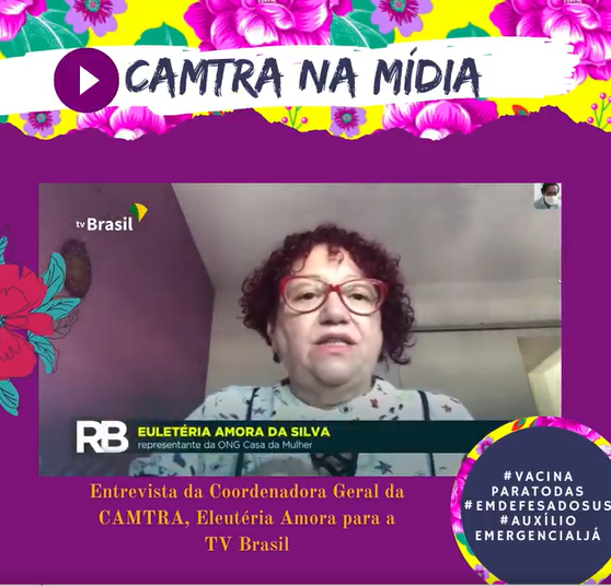 camtra na mídia