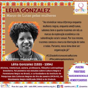 Leia mais sobre o artigo Lélia Gonzalez – Março de Lutas pelas Mulheres