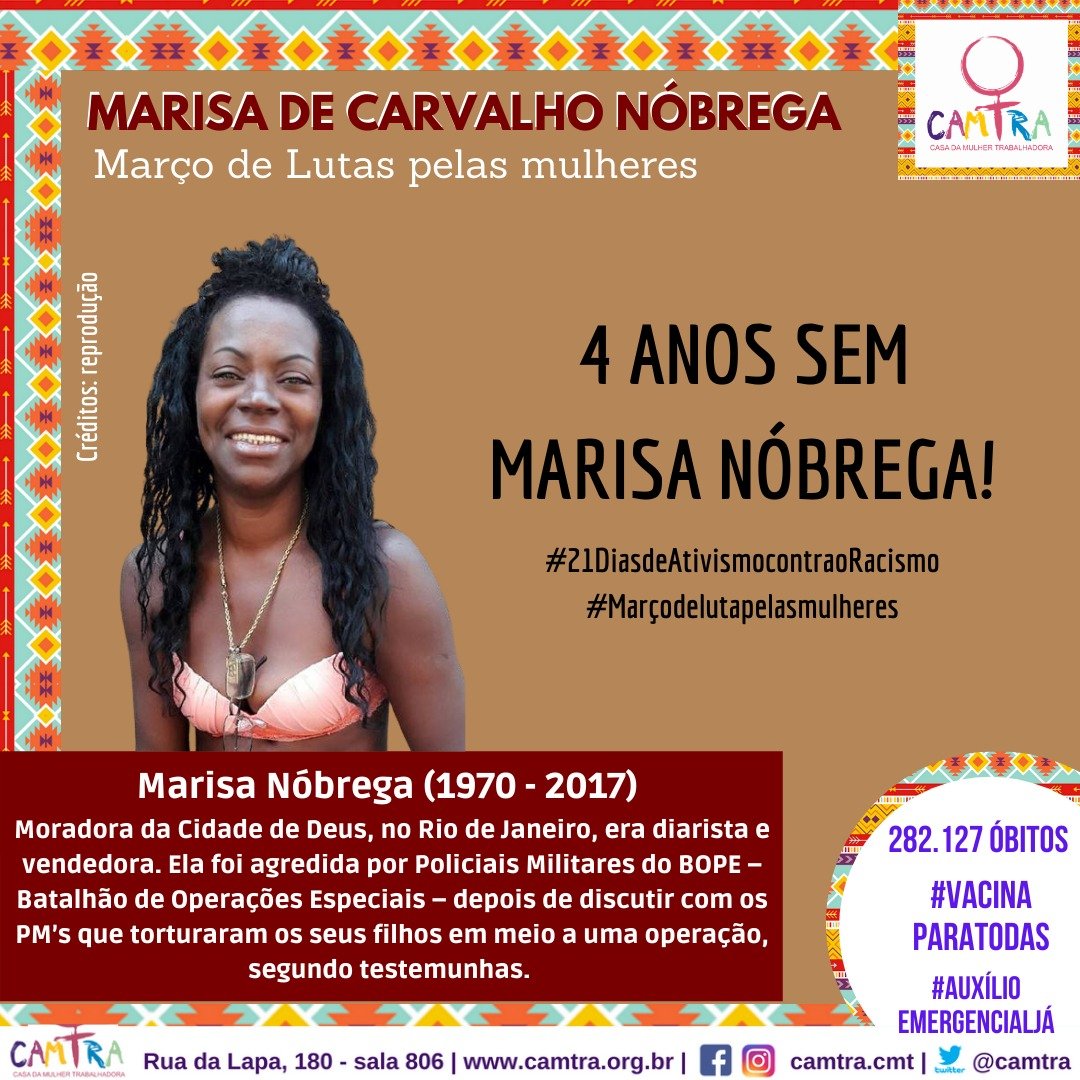 Leia mais sobre o artigo 4 anos sem Marisa de Carvalho Nóbrega