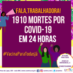 Leia mais sobre o artigo 1.910 mortes por Covid-19 em 24 horas no Brasil