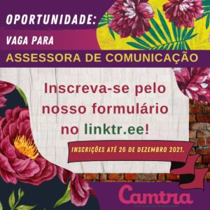 Leia mais sobre o artigo Oportunidade: Vaga para Assessoria de Comunicação