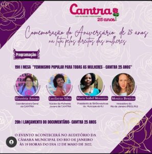 Leia mais sobre o artigo Camtra 25 Anos: Lançamento Documentário Feminismo Popular para Todas as Mulheres